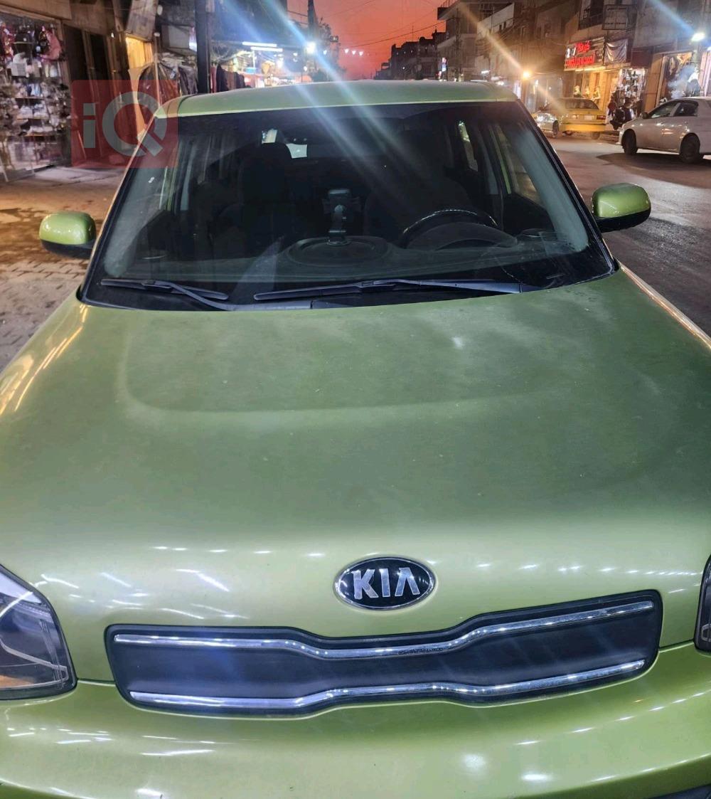 Kia Soul